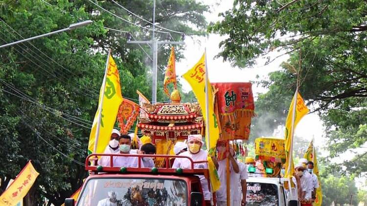 Vegetarian Festival