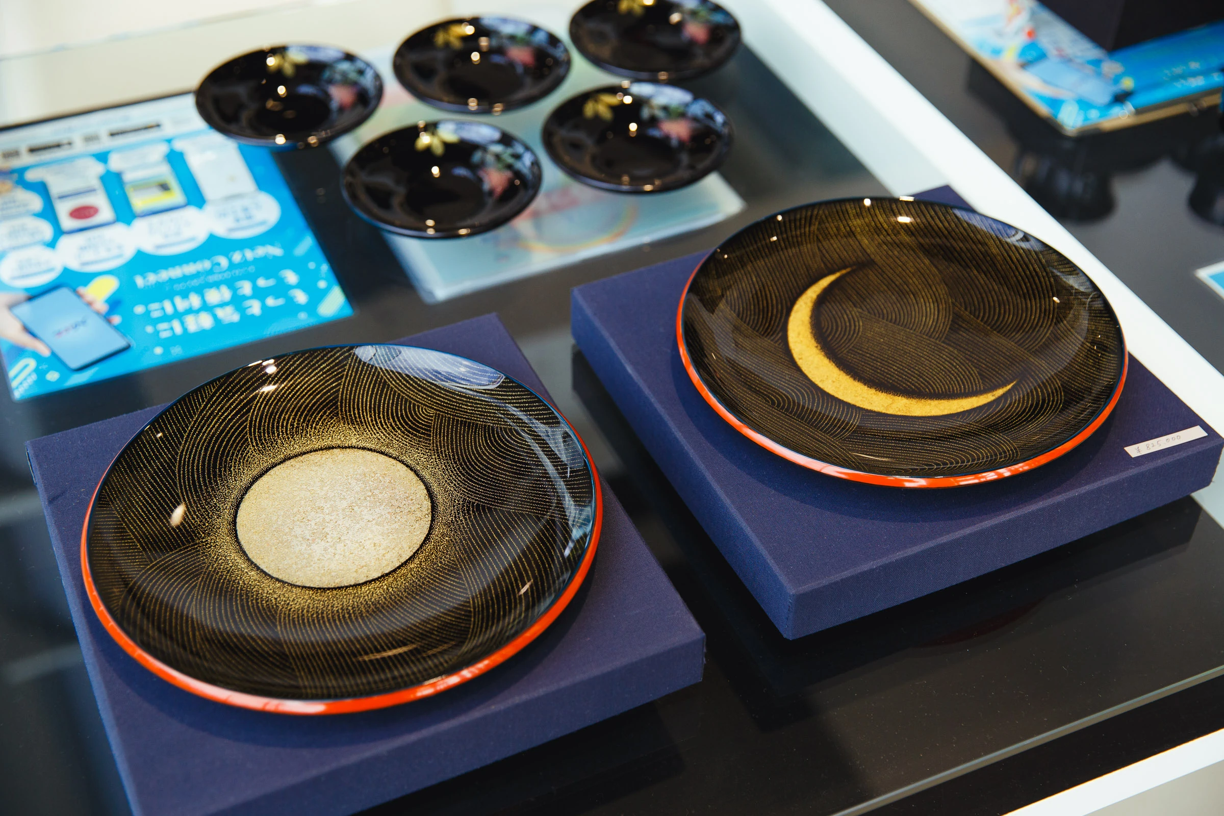 INTO THE BRIGHT -KYOTO