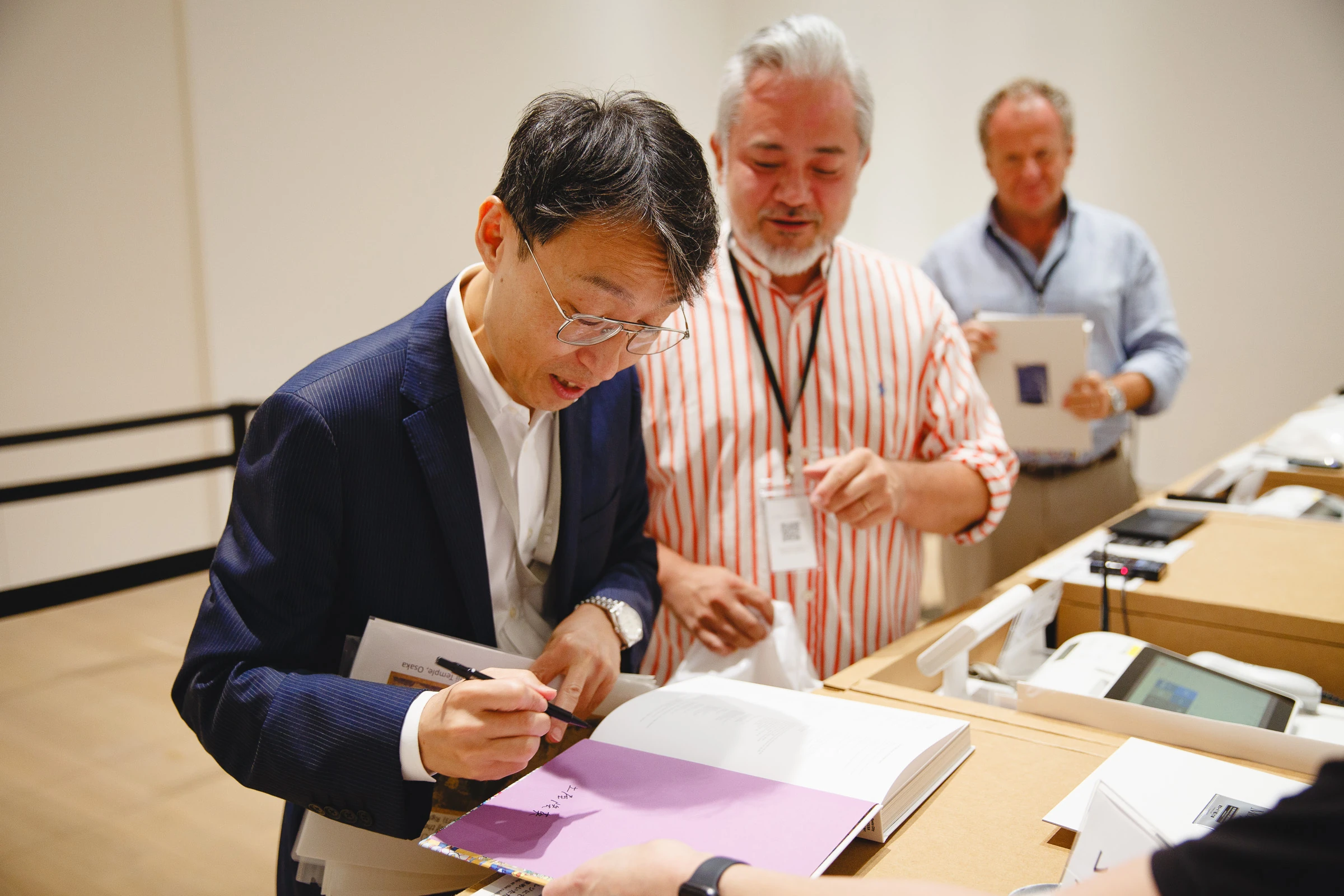 INTO THE BRIGHT KYOTO