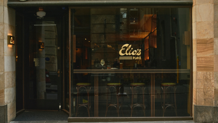 Elio's Place