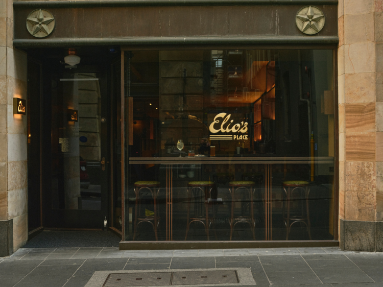 Elio's Place