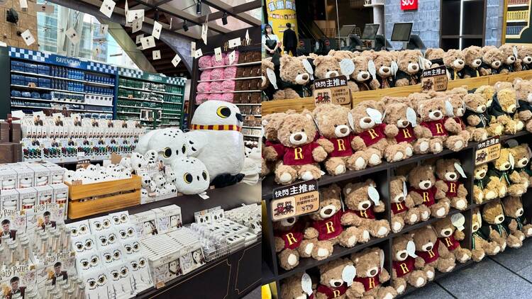 Miniso x Harry Potter Pop-up Store 