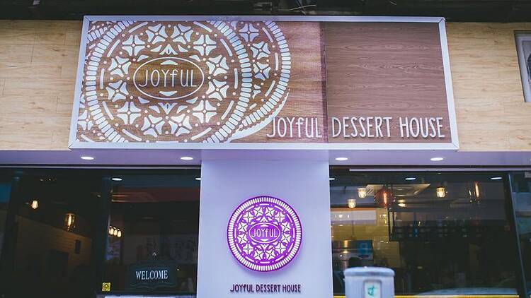 joyful dessert house