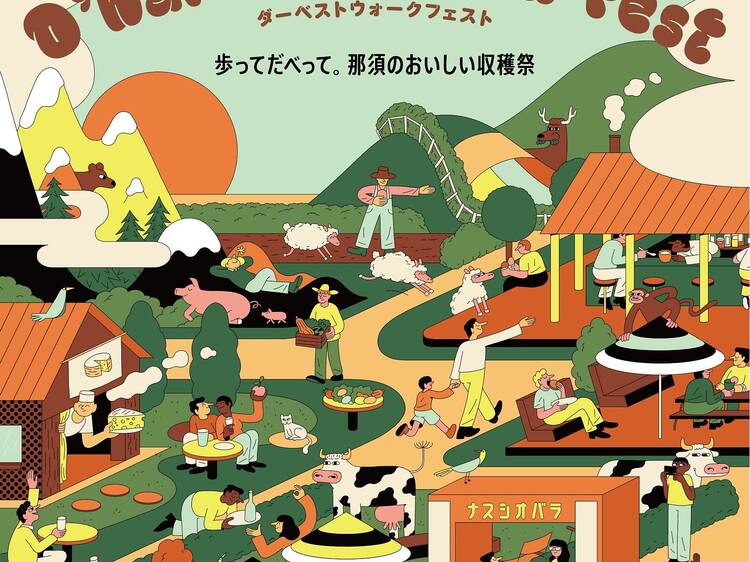 Nasushiobara is hosting a festival celebrating the city’s food culture