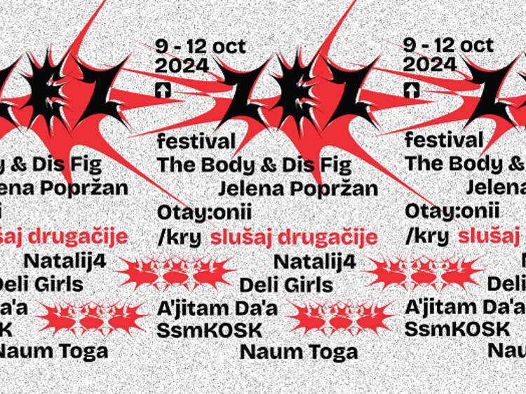 ZEZ Festival for experimental music tours Zagreb