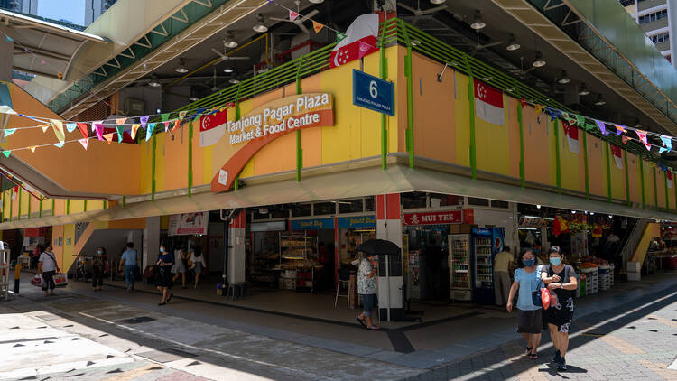 Tanjong Pagar Plaza Market and Food Centre