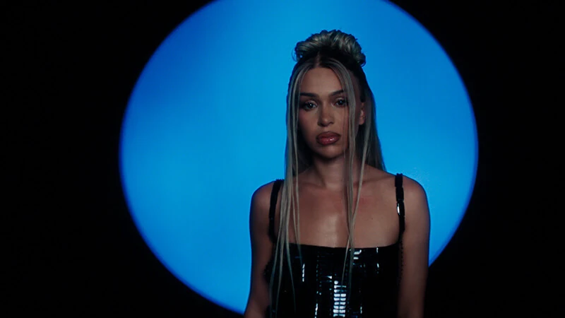 &lsquo;La Joia: Bad Gyal&rsquo;