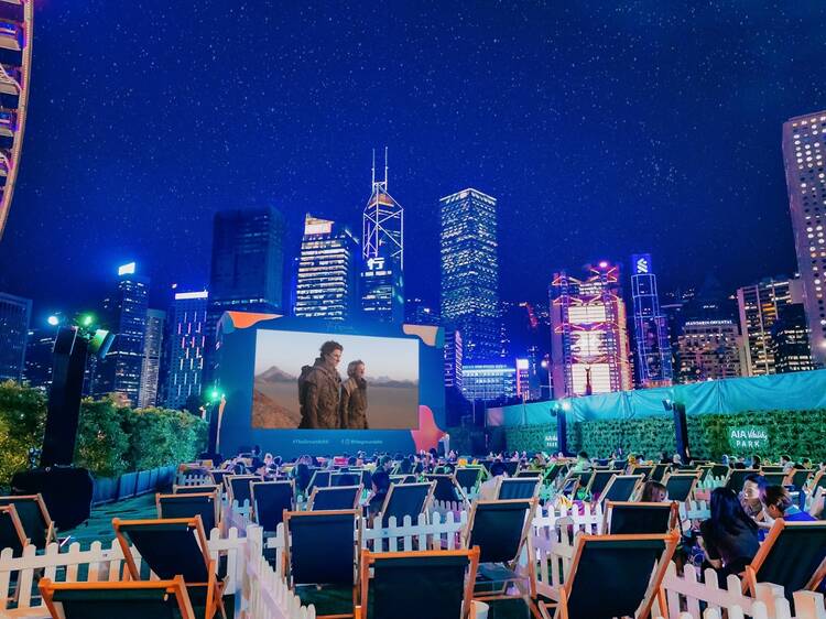 The Grounds open-air cinema 2024