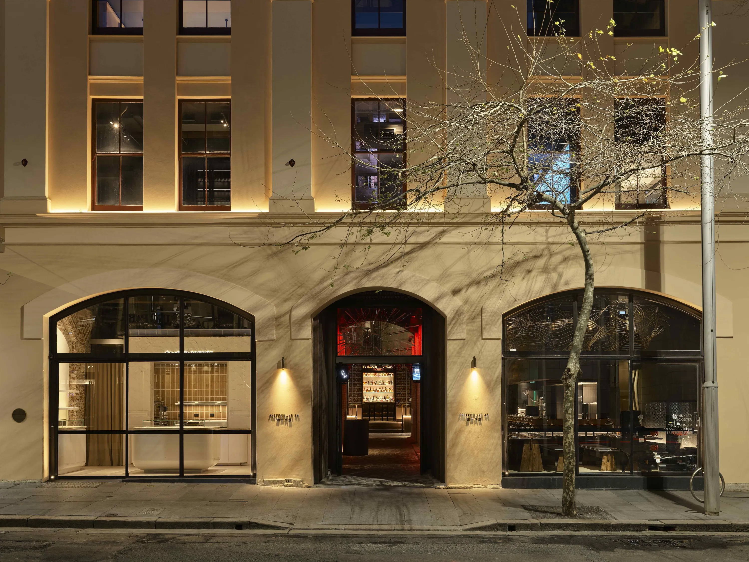 The outside of Prefecture 48