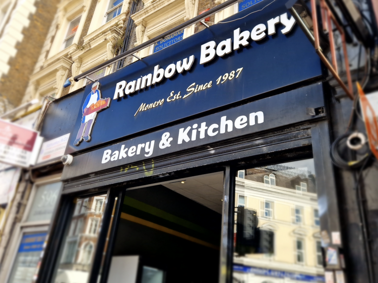 Rainbow Bakery