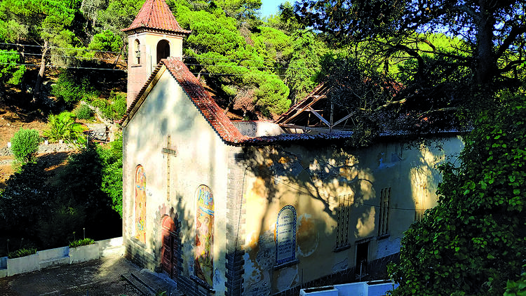Capela da Sagrada Família da Quinta do Pisão