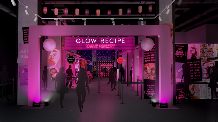 A rendering of the entryway to Glow Recipe x Sephora Night Market