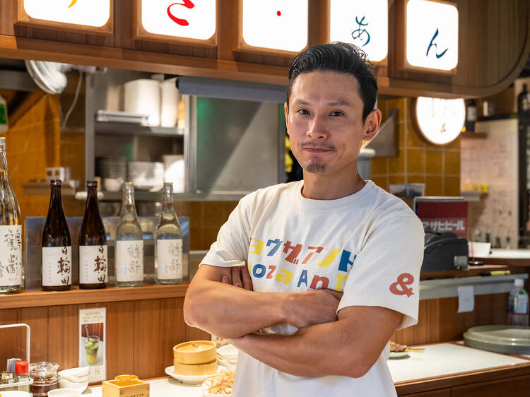 復古昭和餃子店 Gyoza AnD