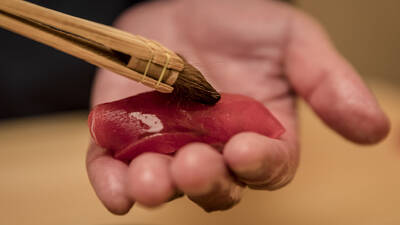 Sushi Shunei Sushi Shunei