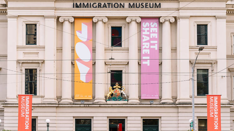 The facade of the Immigration Museum. 