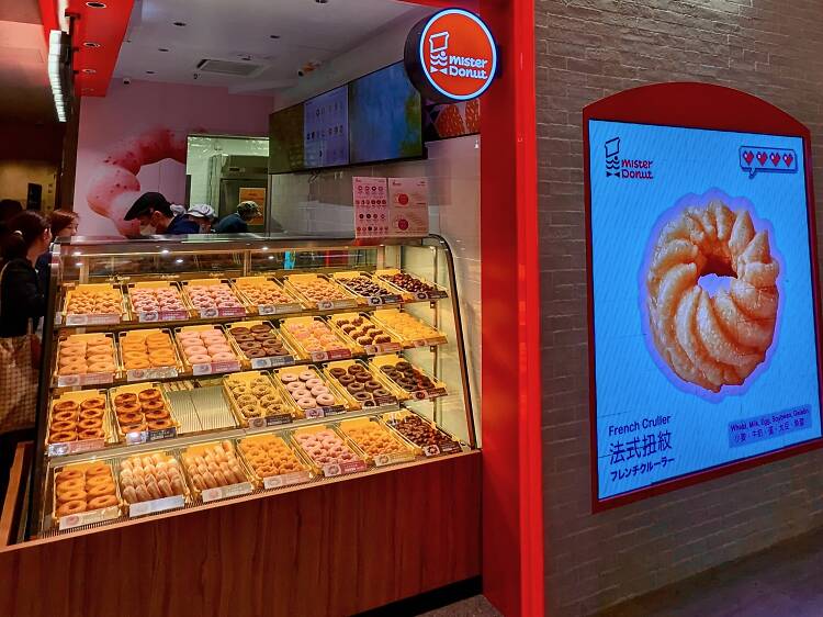 Mister Donut in Hong Kong: Opening date, location, and more