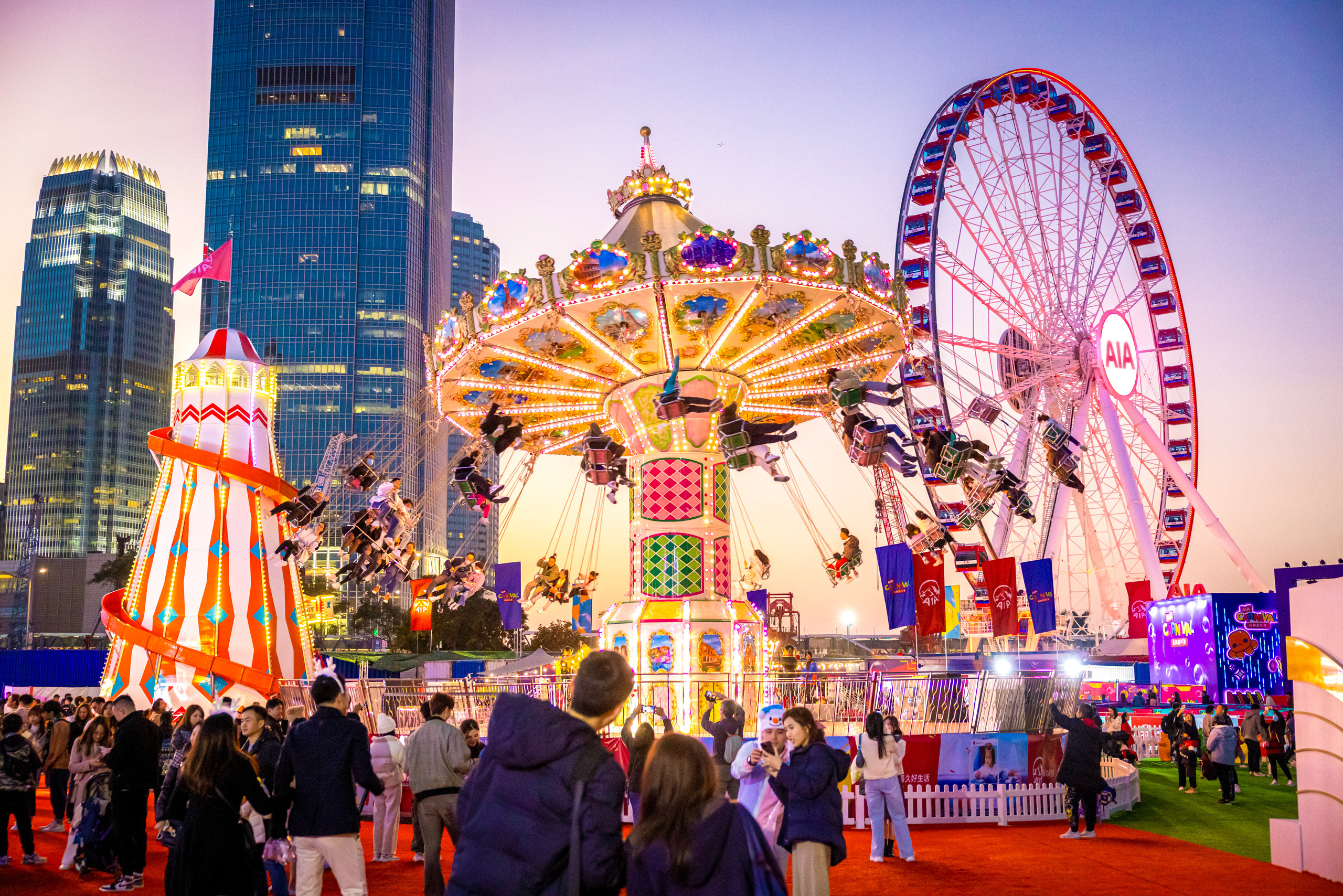 AIA 嘉年華｜友邦嘉年華2025/2026