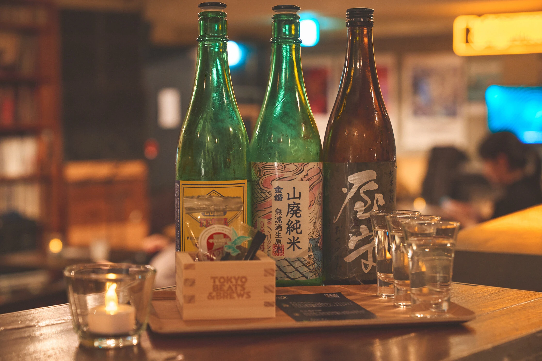 Tokyo Beats & Brews #5