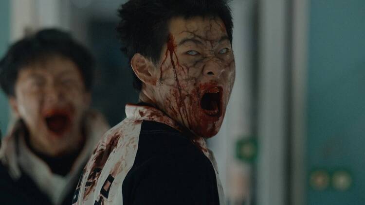 Dernier train pour Busan