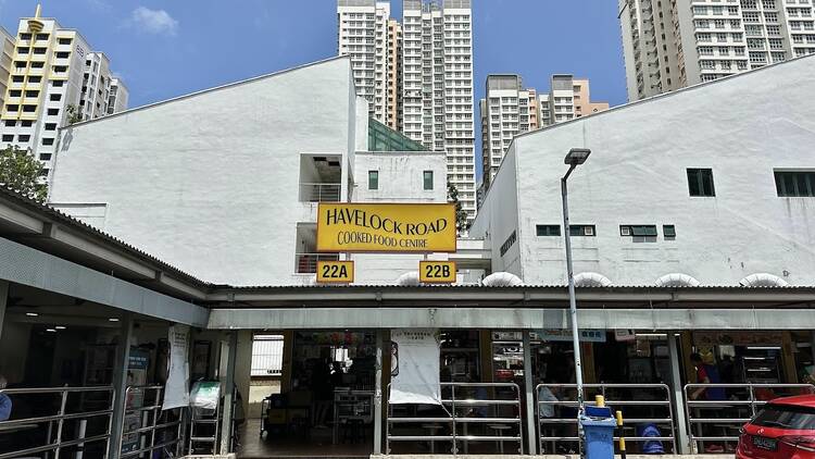 Havelock Road Cooked Food Centre