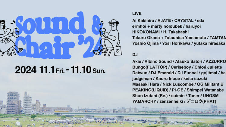 Sound&Chairʼ24