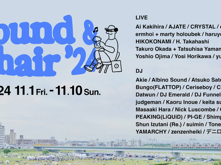 Sound&Chairʼ24