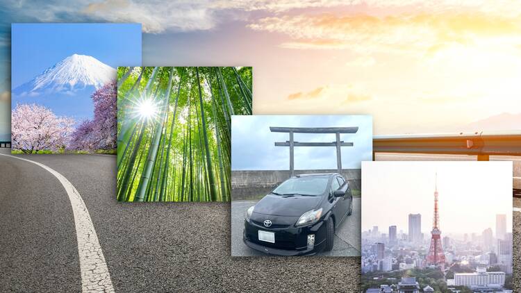 See more of Japan at your own pace