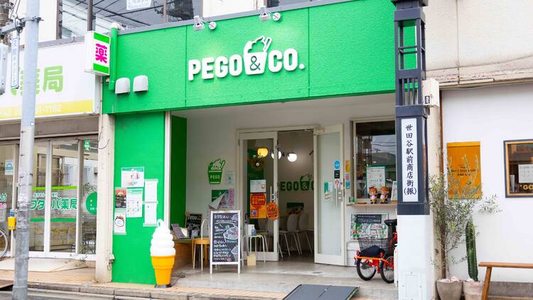 ペゴあんこ 世田谷店