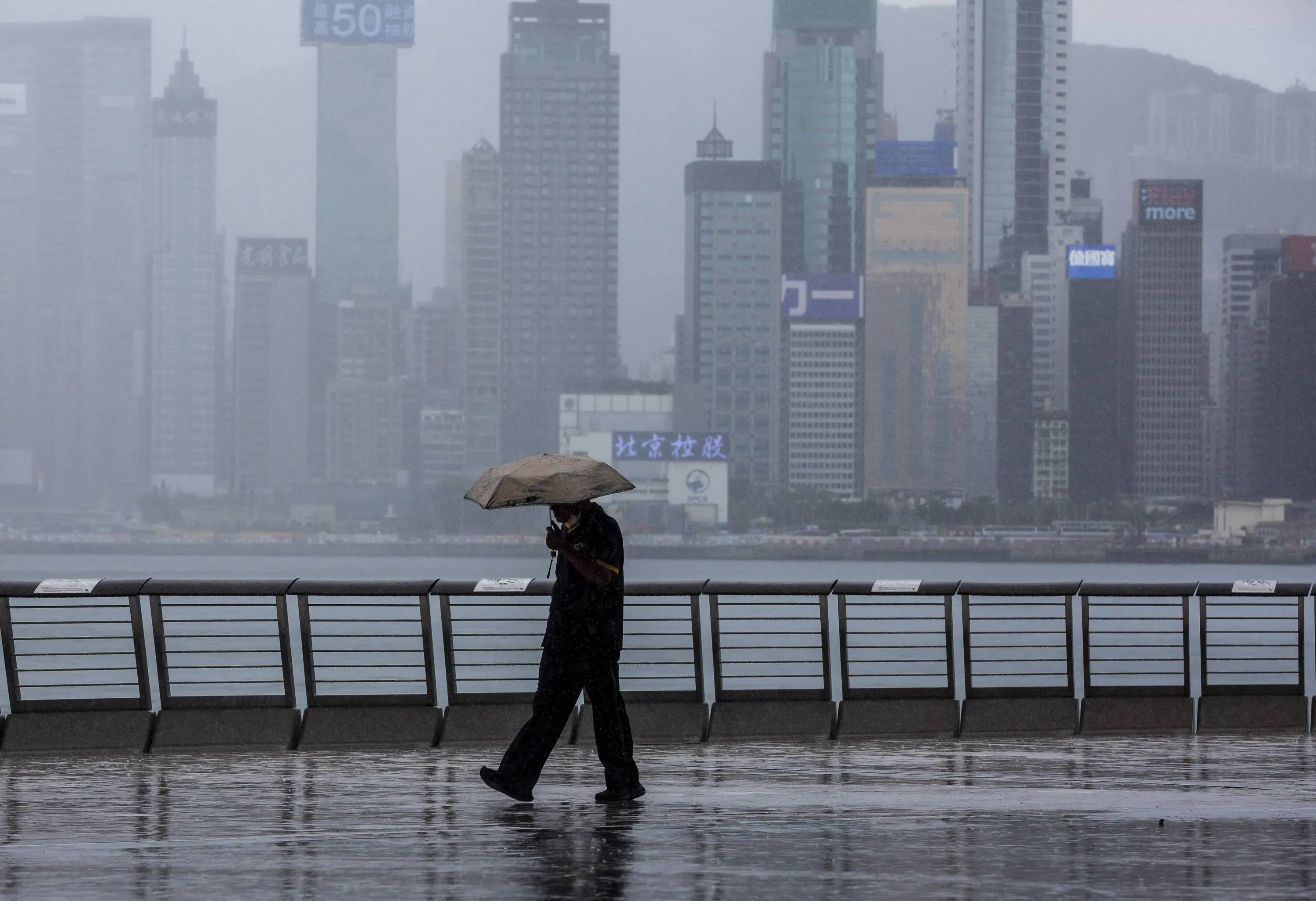 rain, hong kong