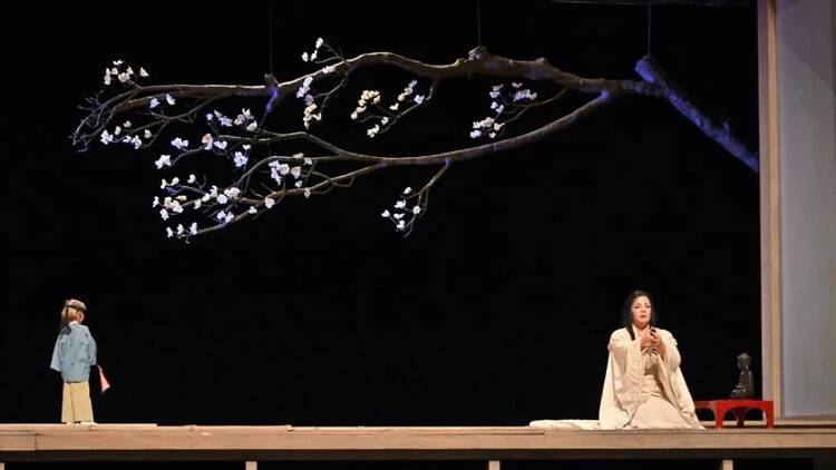 Madama Butterfly