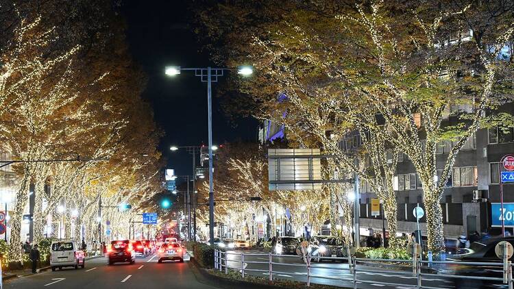 Omotesando Hills Christmas