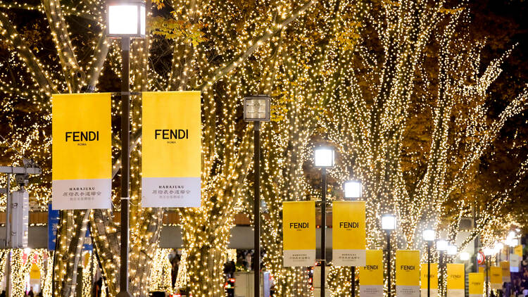 Omotesando Illumination