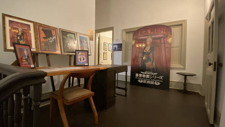 藤田和日郎 黒博物館シリーズ 原画展