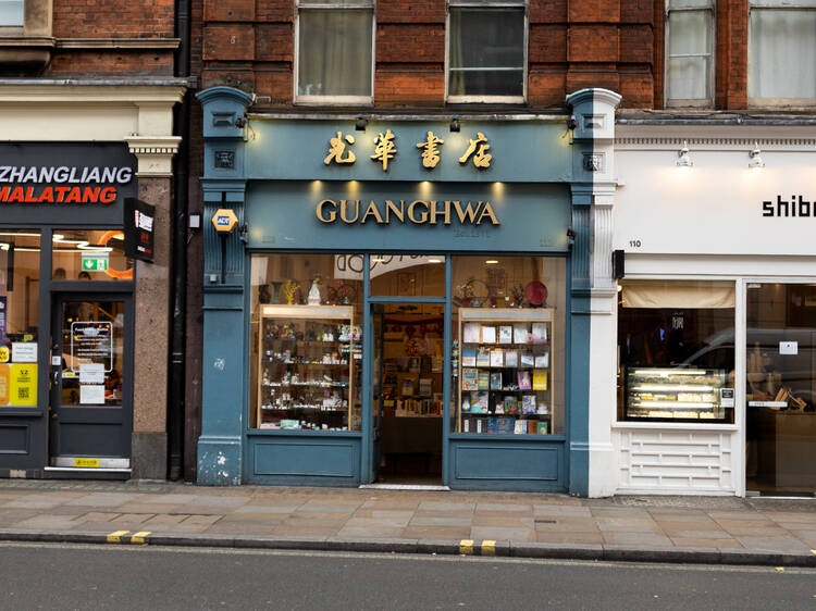 Chinatown’s Guanghwa, the UK’s only Chinese bookshop, could be forced to close