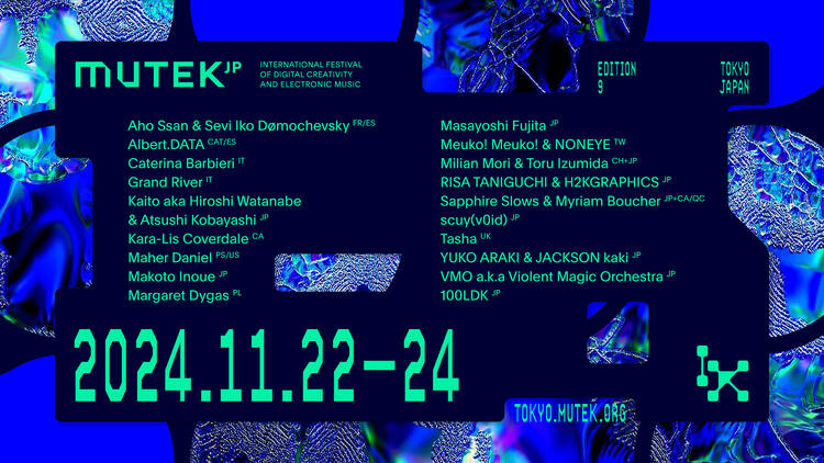 MUTEK.JP