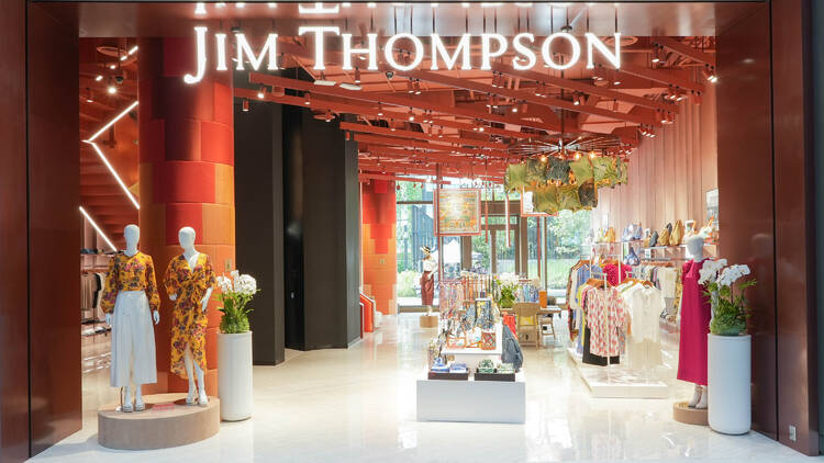 Jim Thompson