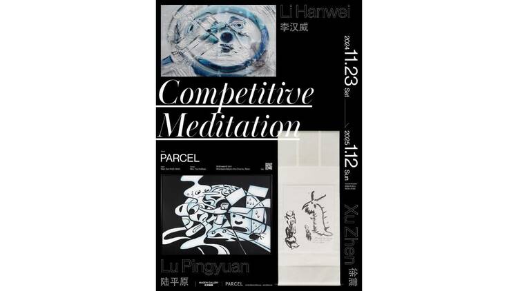 Competitive Meditation