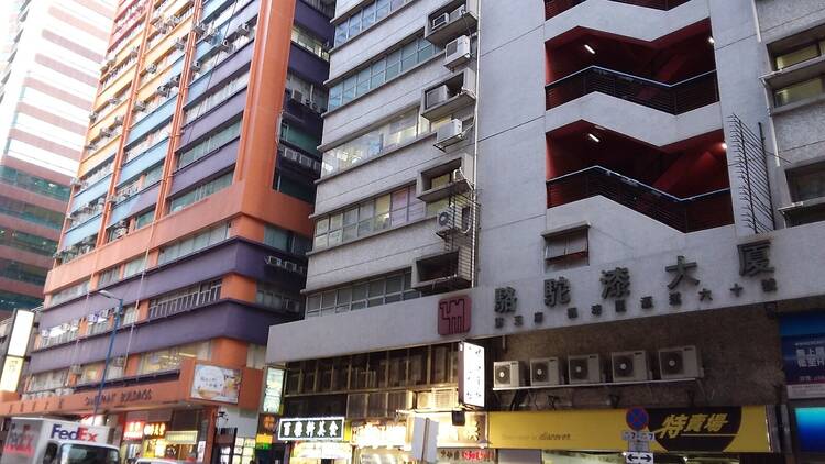 Camel Paint Building Kwun Tong