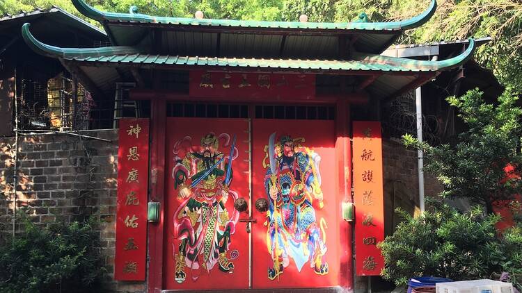 Sam Shan Kwok Wong Temple Kwun Tong