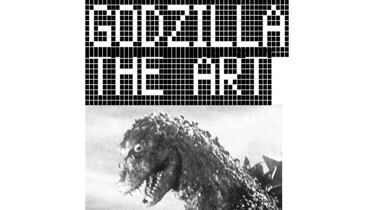 GODZILLA THE ART by PARCO