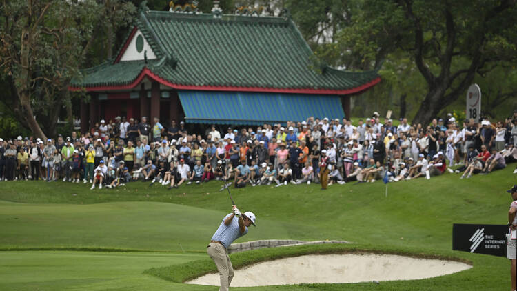 Hong Kong Open 