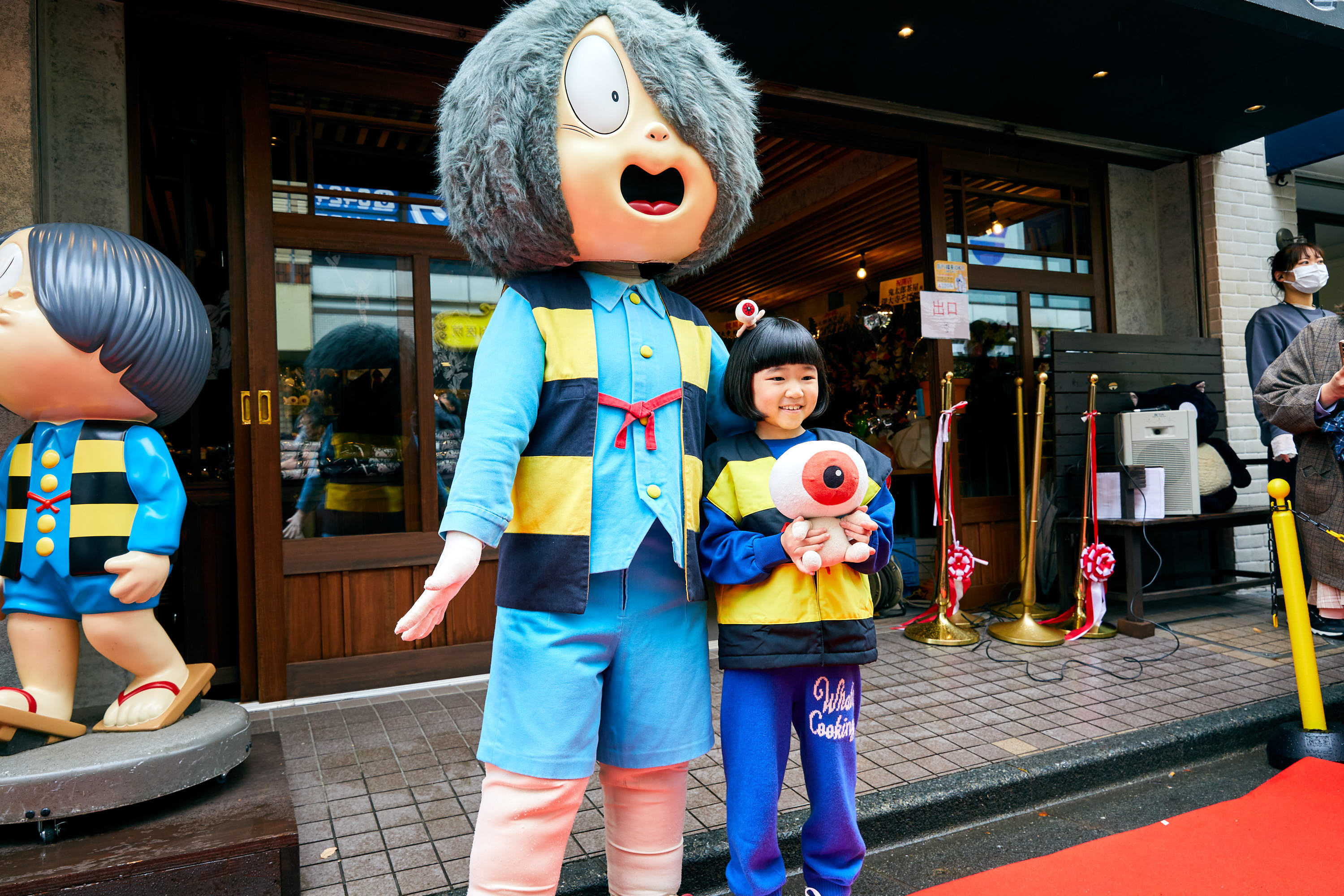 「鬼太郎茶屋」が水木しげるの地元・調布天神通り商店街に移転リニューアル