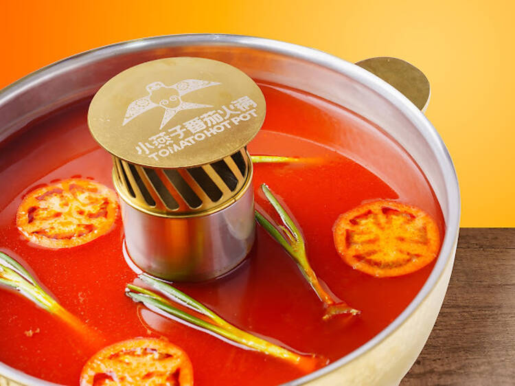 Xiao Yan Zi Tomato Hot Pot