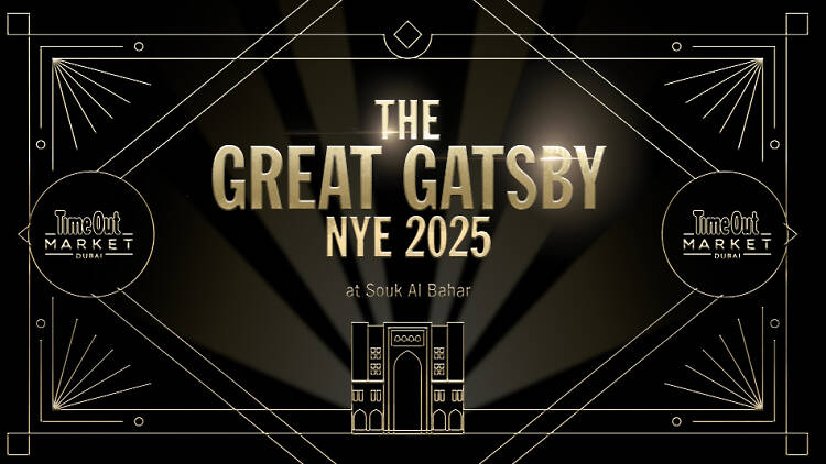 Great Gatsby New Year 2025