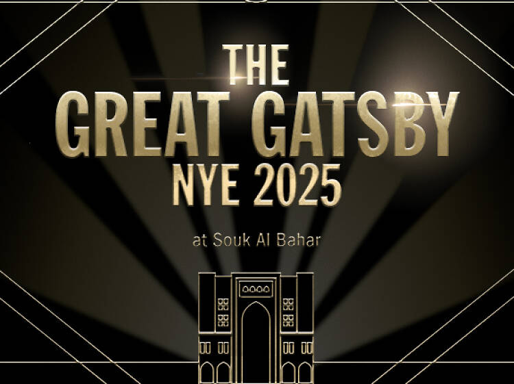 Great Gatsby New Year 2025