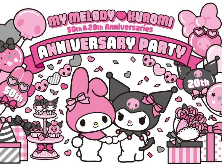 MY MELODY♡KUROMI ANNIVERSARY PARTY