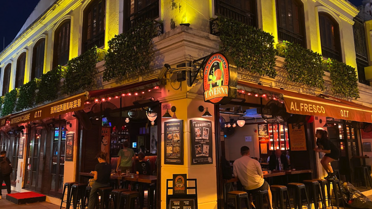 The Old Taipa Tavern