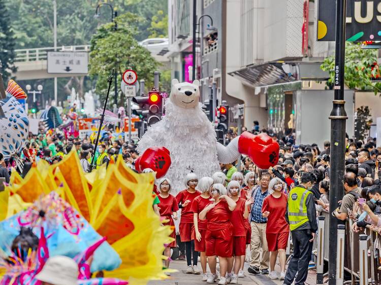 Standard Chartered Arts in the Park 2024