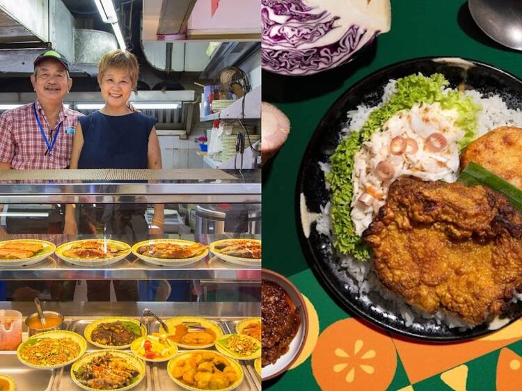 Popular nasi padang stall Serangoon BBQ & Curry opens a modern rice bowl concept at Junction 8