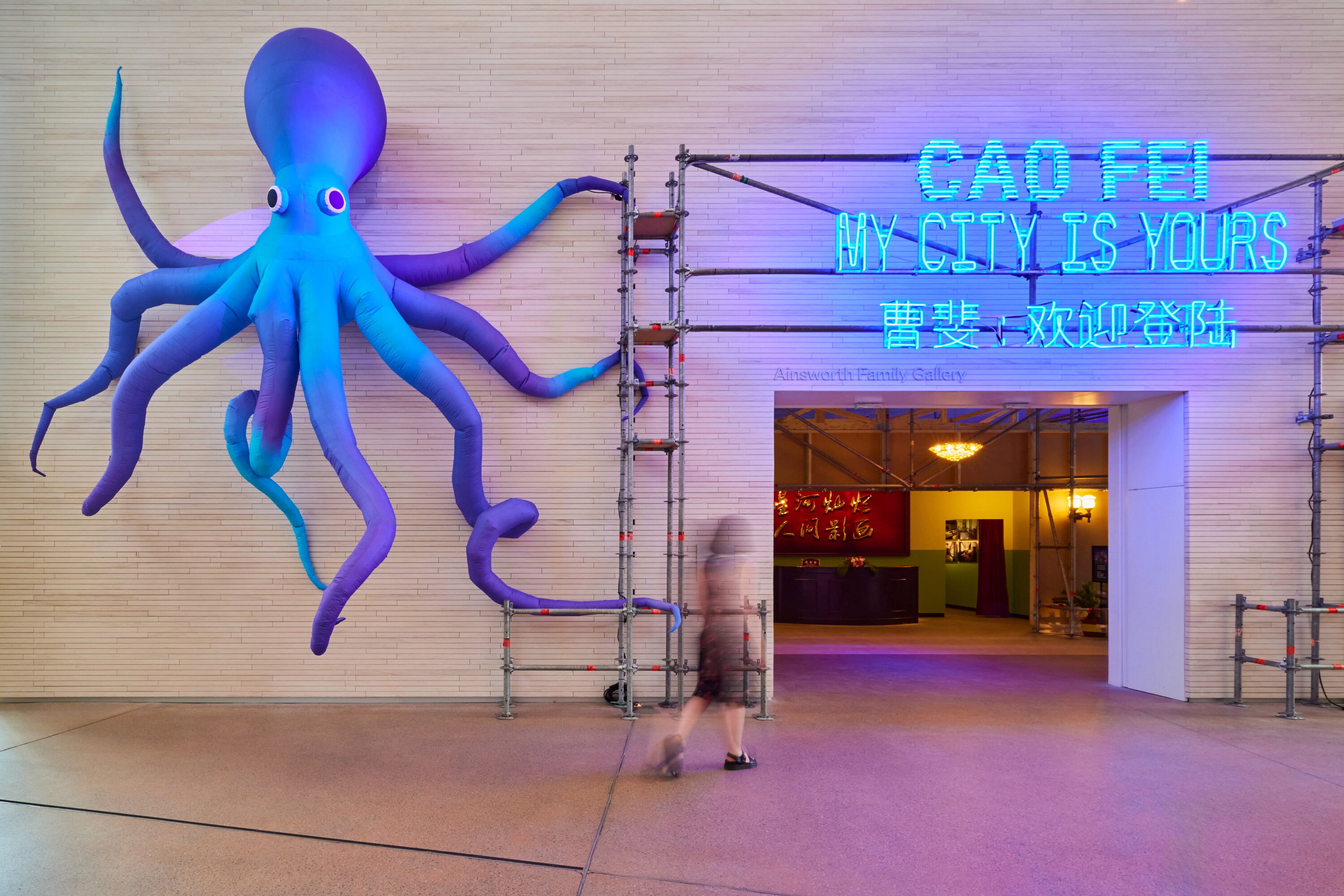 Discover your humanity in a futuristic city with Cao Fei @ AGNSW